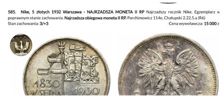 2 złote Wolnego Miasta Krakowa z 1835 roku – awers i rewers