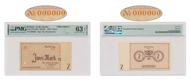 2 marki 1940 WZÓR 000000, PMG 63 EPQ – WÓJCICKI