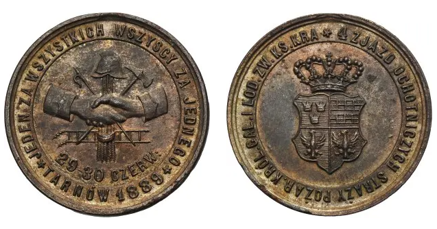 Tarnów 1889, medal IV Zjazdu Ochotniczych Straży Pożarnych – WÓJCICKI